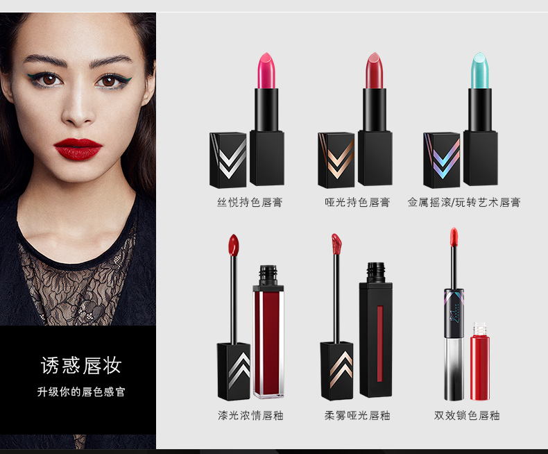 MAKEUP MIRACLE 【屈臣氏】谜瑞可气垫持妆遮瑕11.5g+11.5g 新旧包装随机发 轻润光感气垫修颜霜 象牙02