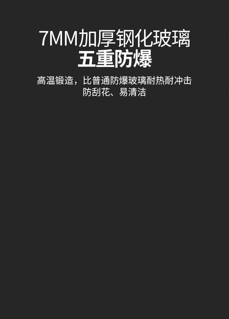 790_1100 竖版 竖屏