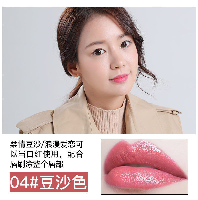 欧丽丝自动唇线笔口红笔防水保湿不易脱色哑光懒人勾线画口红唇笔初学者 07南瓜色