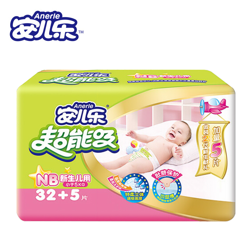 超能吸便宜价格 质量好吗