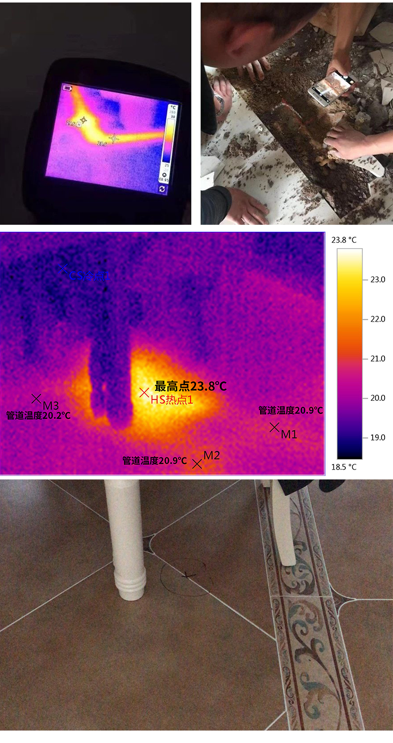 德图testo869红外热像仪热成像地暖检测管道查漏德国原装热像仪testo
