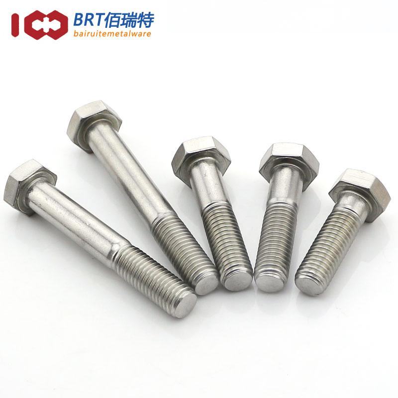 m12不锈钢螺栓规格,2013qq空间动画代码,晶硅