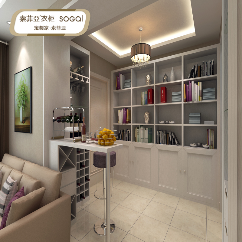 sogal索菲亚客厅家具 多功能设计酒柜书柜入户柜衣帽间组合 定制衣柜