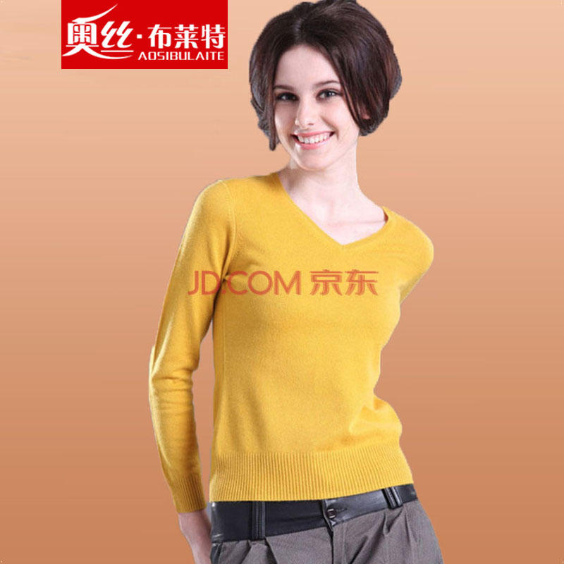 针织衫毛衣女短款假两牌子品质好 新款好用