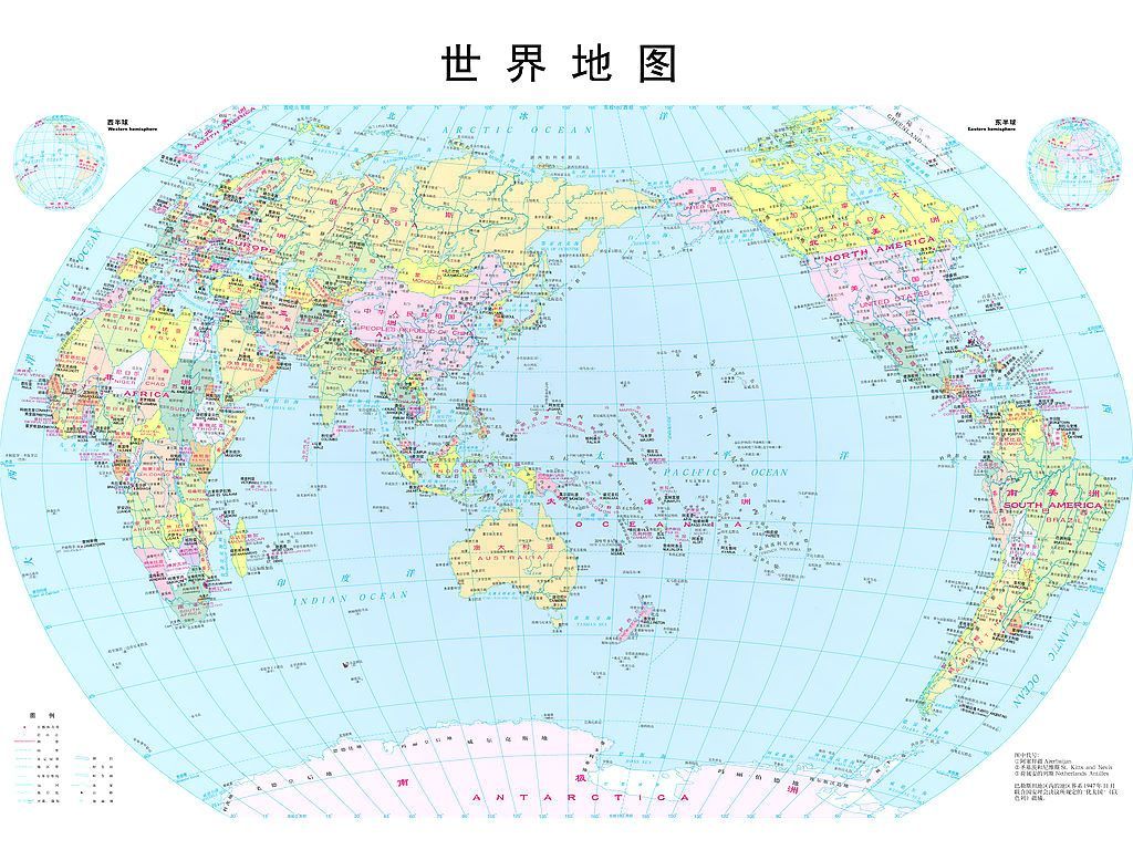世界地图全图电子版…… 去sina  看看  上边的共享资料也许会有你