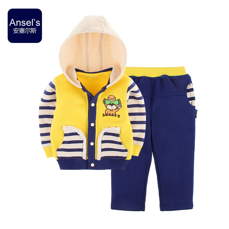 儿童抓绒男童冬季宝宝牌子品质好 新款好用