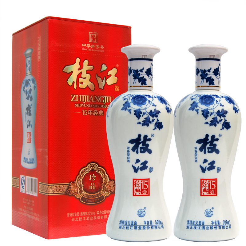 枝江15年经典珍品42度500ml 浓香型白酒 两瓶装