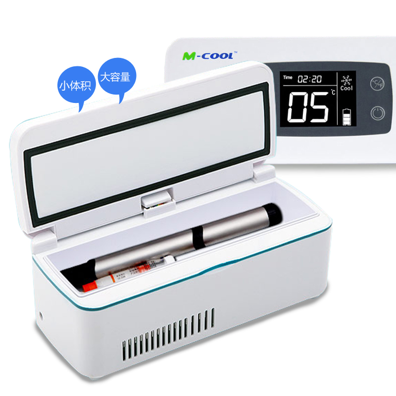 Mcool美库胰岛素冷藏盒便携式迷你充电小冰箱