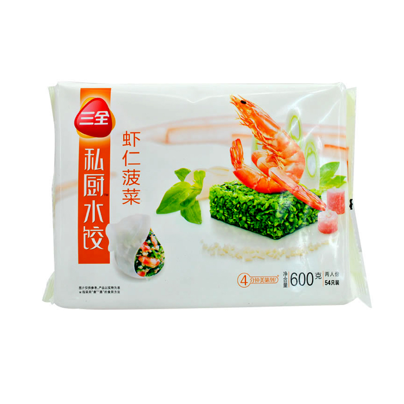 三全私厨虾仁菠菜水饺600g/袋