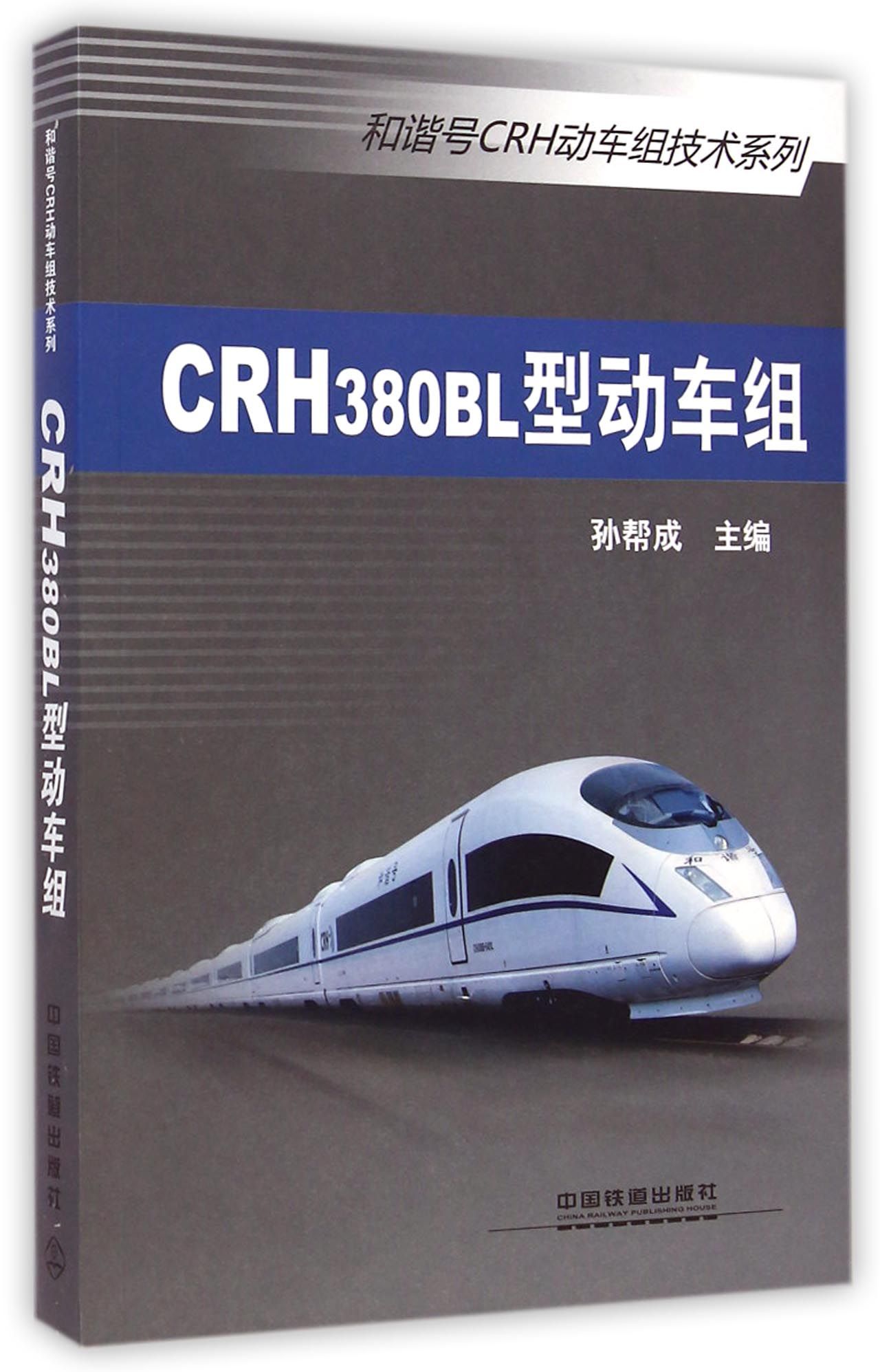 2017年上海中国制冷展_crh2017中国制冷展_中国制冷展 2017上海