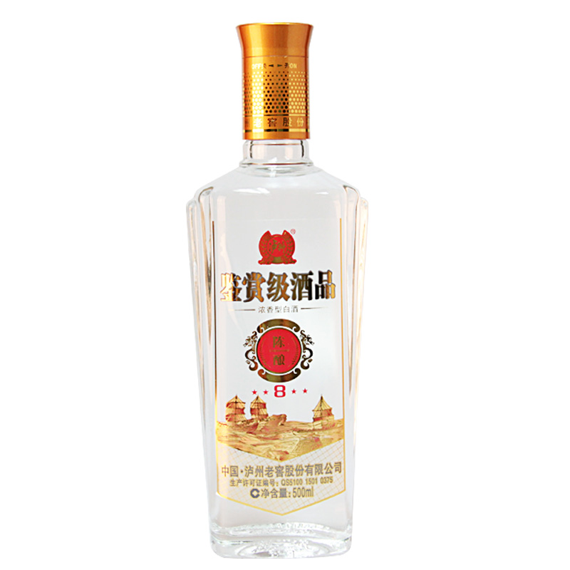 白酒鉴赏酒便宜价格 质量好吗