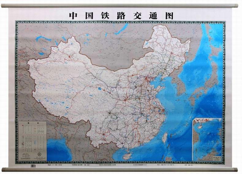 2014中国铁路交通图 1.65*1.2米 整张铁路地图挂图 货运交通地图