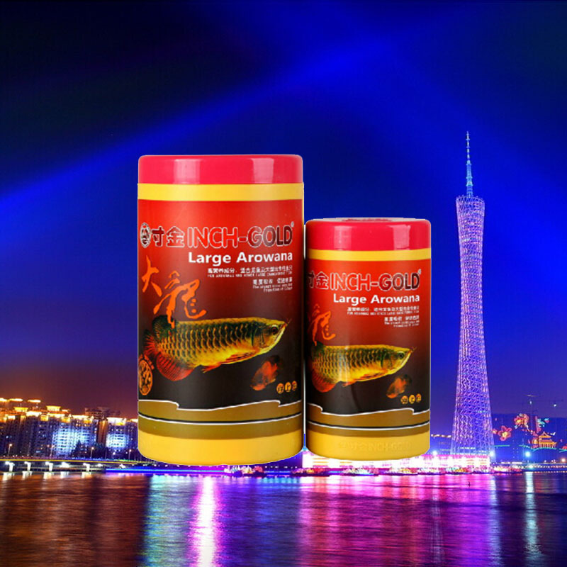 银龙鱼饲料便宜价格 质量好吗