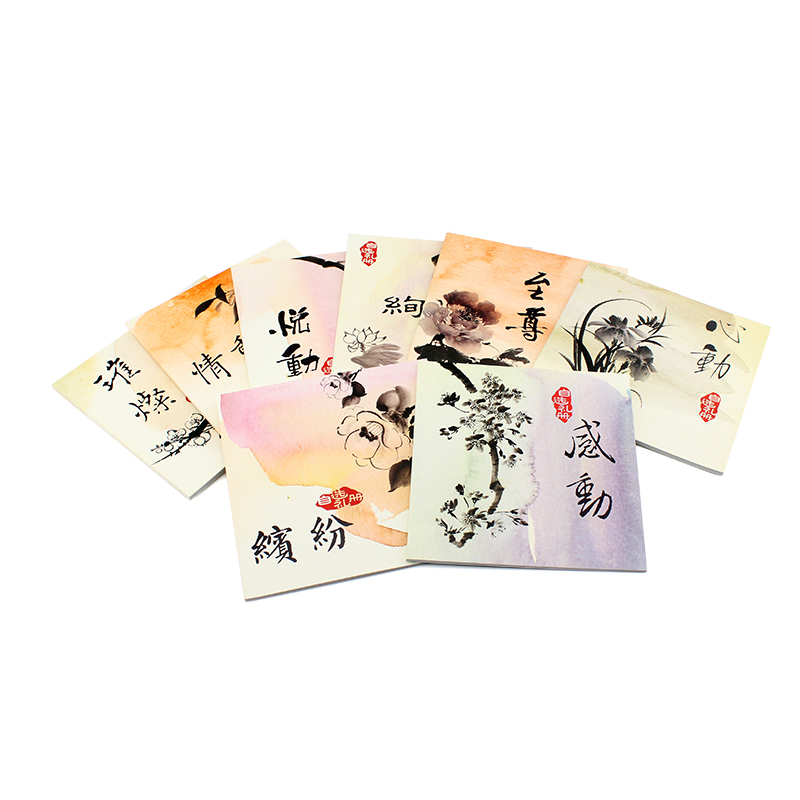 蓝卡风尚-自选礼册 888档 缤纷