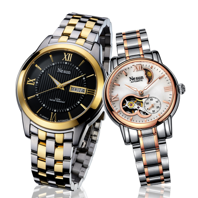 我有一块进口的全自动机械手表,最近不知道什