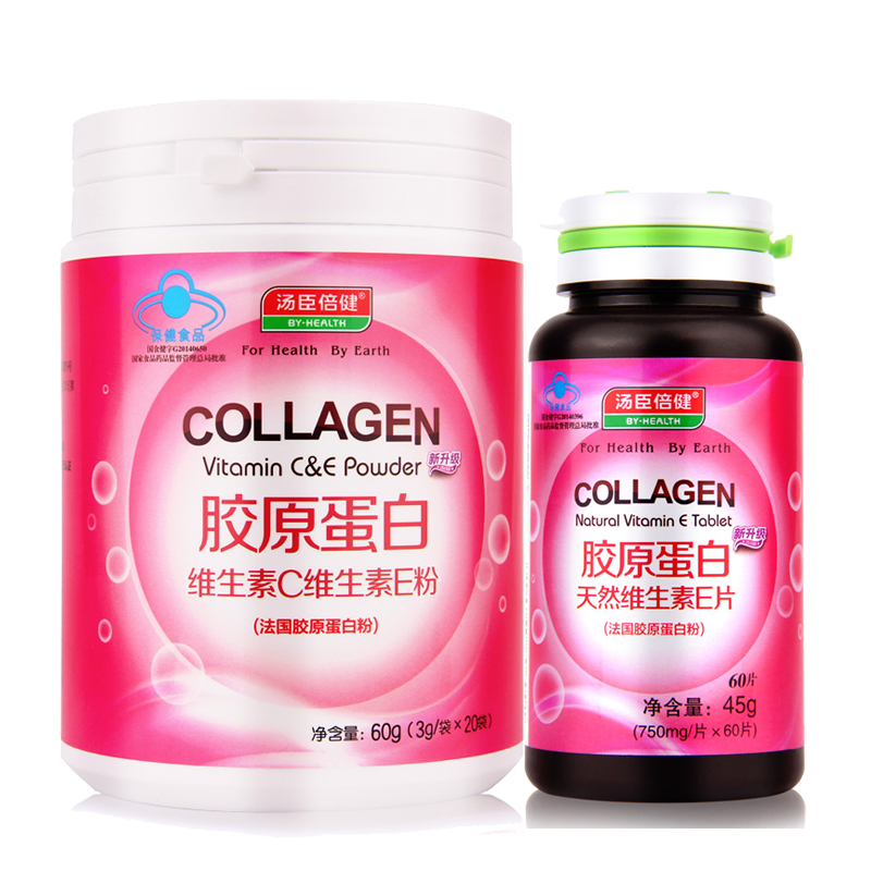 汤臣倍健胶原蛋维生素c维生素e粉对气血不足