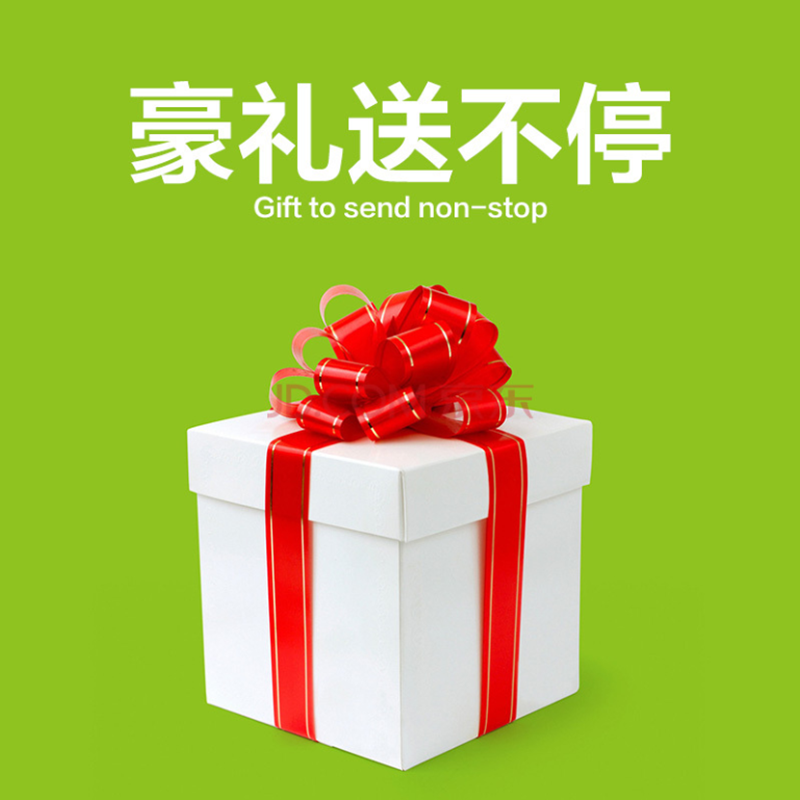 购买产品送的赠品活动结束了,顾客非送,怎么处理