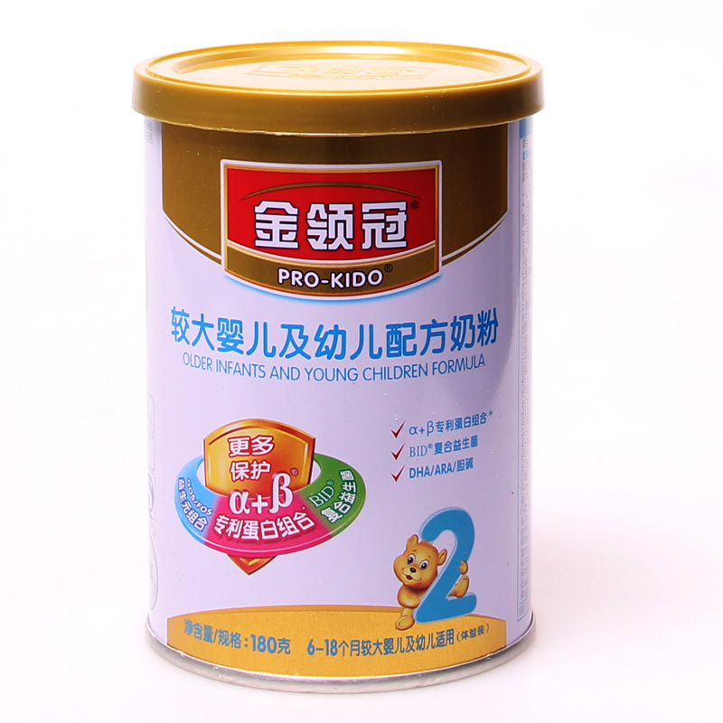 伊利金领冠奶粉官网