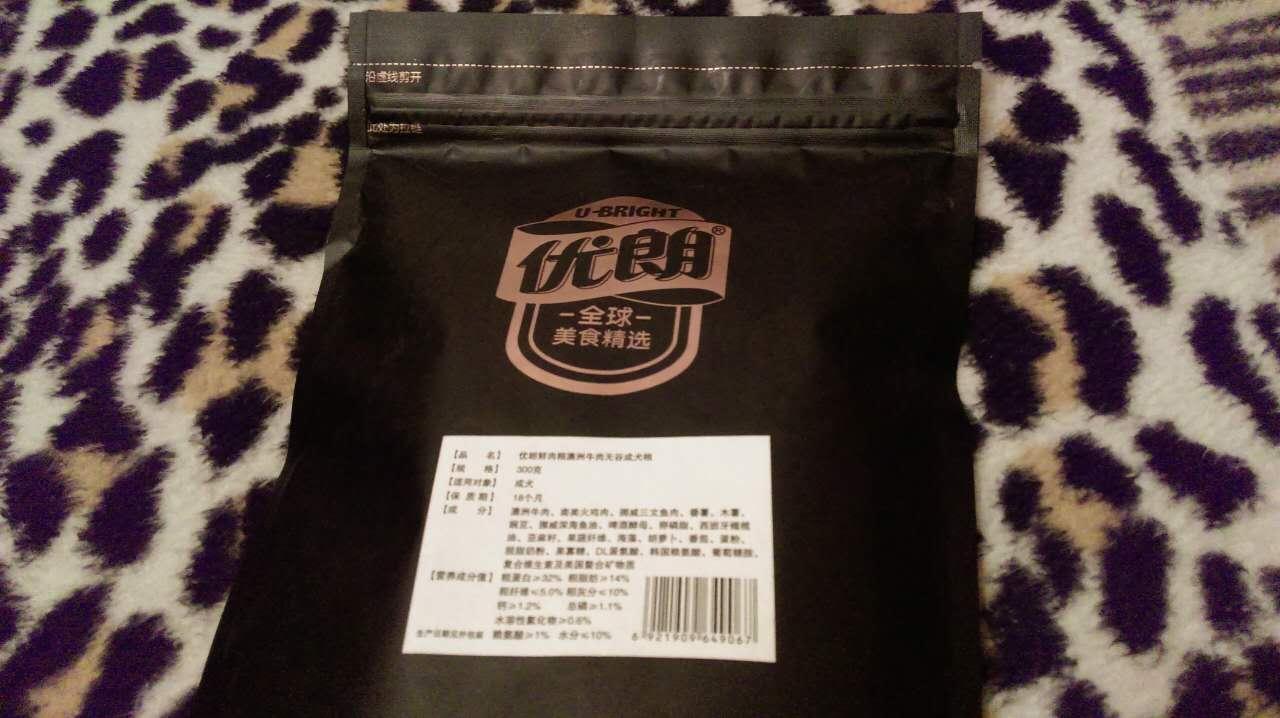 自营的优朗(U-BRIGHT)犬用鲜肉粮(澳洲牛肉无谷成犬狗粮 300g)不错,品质优良,保质期新鲜,是原装正品,比实体超市购买优惠,值得推荐购买。的配送服务很好,物美价廉,发货迅速,很不错。优朗(U-BRIGHT)犬用鲜肉粮(澳洲牛肉无谷成犬狗粮 300g)的品质总体不错,至于更多细节,等使用一段时间后再追加评论。在购物很愉快!