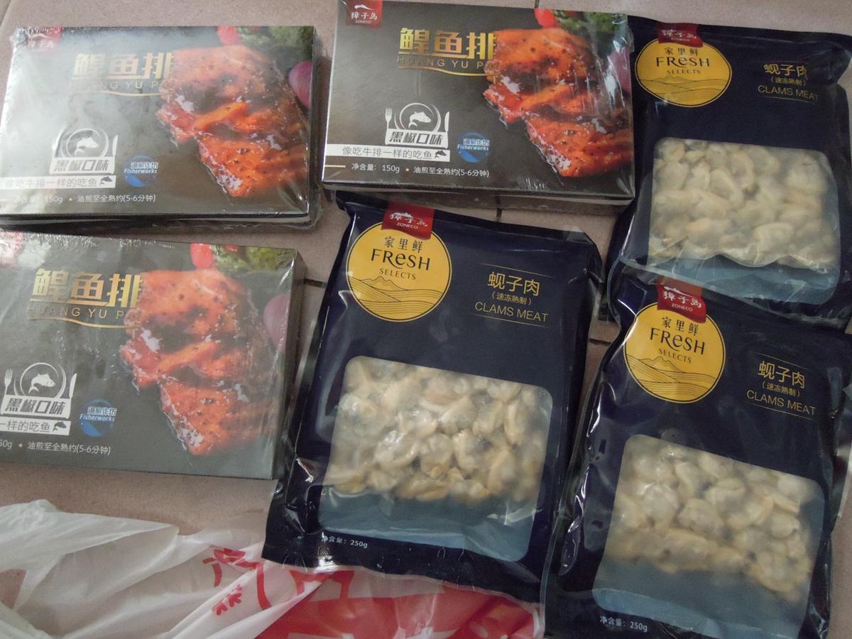 不错,活动买的,挺划算,操作简单,很方便,包装的很好。就是发货现在用袋子不用冷藏箱,而那个袋子的味道实在难闻。