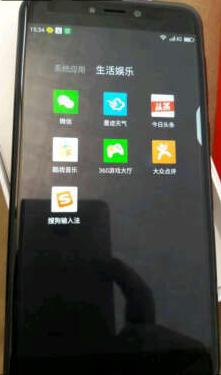 用着还行,这个价格算是很实惠的了,弧面的玻璃机身,握持感挺好的,而且运行特别流畅