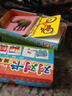 蒙臺(tái)梭利啟蒙教育大卡·對(duì)對(duì)卡：可愛(ài)動(dòng)物 曬單實(shí)拍圖