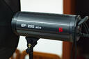 金貝（JINBEI）JL-100BI\/JL-160\/220攝影常亮燈太陽燈網(wǎng)絡(luò)直播攝像補光燈人像兒童拍攝 EF-220w+EF-7反光罩 曬單實拍圖