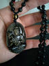 依嵐黑曜石吊墜大勢至菩薩屬馬本命佛項鏈守護神龍年本命年禮物 6mm珠鏈款 曬單實(shí)拍圖
