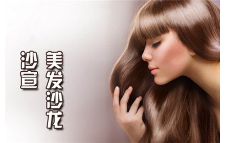 揭秘专业美妆培训学校哪个口碑好漫谈美爱游戏- AYX爱游戏体育官方网站- 爱游戏体育APP妆培训学校学习体验