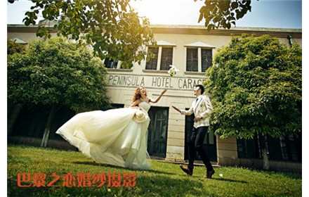 西安巴黎之恋团购,西安巴黎之恋打折优惠,西安