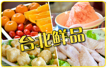 斗争脚步不断歇——毕节市秋冬农业生产扫描