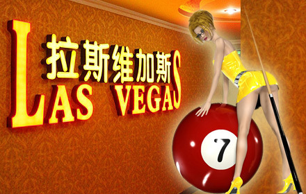 开元棋牌- 开元棋牌APP下载- 官方网站微笑下載