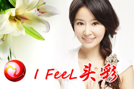 4元头彩专柜盘发造型 - 济宁团购网|京东团购