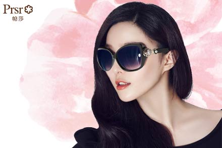帕莎范冰冰时尚代言新款太阳镜女士正品复古偏光眼镜墨镜