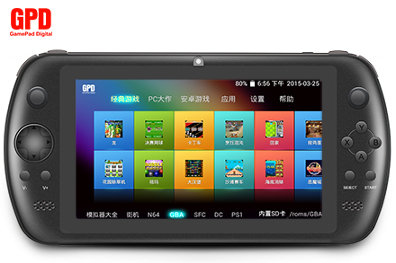 dk517充值q币未到账_茂名有谁绣蜂的q群呢_gpd q88+