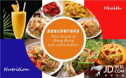 我现在在东莞,不想做电话销售了,想着以后还是