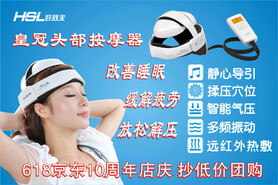 关于导引点的五大作用的硕士学位毕业论文范文