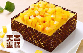 京东团购_京东团购南宁站_仅售98元 原价最高