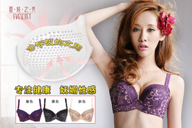 全国 京东团购 【全国】仅2720元,即享金叶珠宝