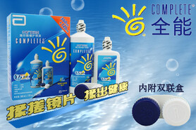 享原价66元全能齐能滋润型隐形眼镜护理液36