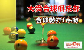 MK体育海峡两岸体育嘉年华 倒计时4天！闽台融合棒球为媒！