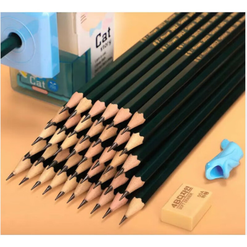 圆梦牌2b绘画铅笔hb铅笔10支装