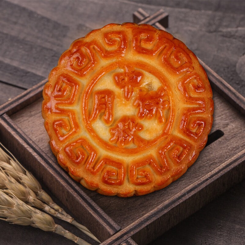 中秋广式月饼纯手工蛋糕皮五仁4个装