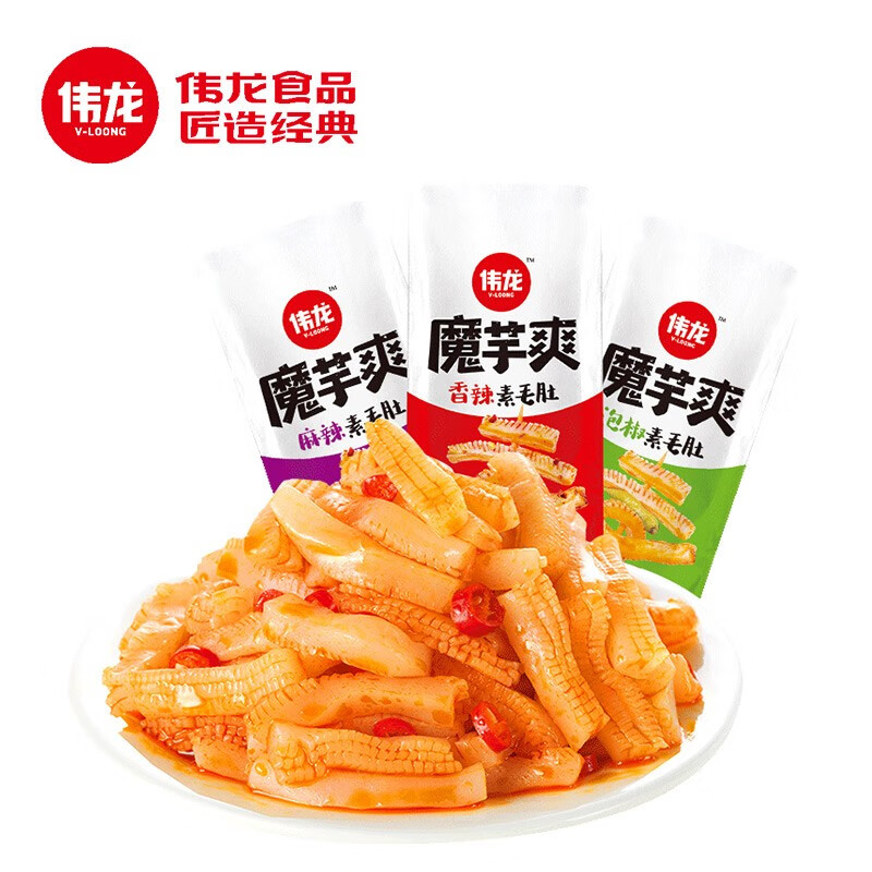 伟龙素毛肚魔芋爽休闲零食炝锅魔芋丝辣条素食网红小吃10袋
