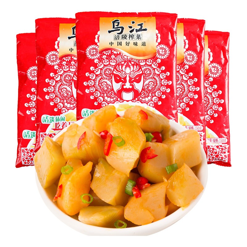 乌江榨菜脆口榨菜清爽清淡开味小菜咸菜下饭小菜重庆涪陵出品22g15袋