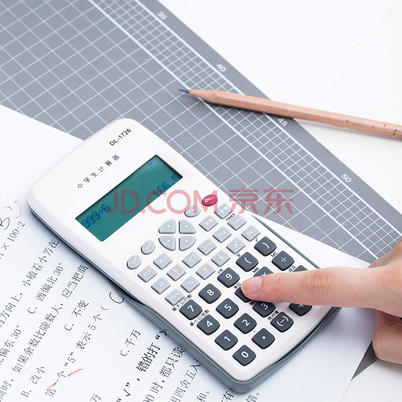 小学生用计算器四年级学生用多功能计算器四六年级人教版科学计算器带时间可算平方分数余数倒数计算器 图片价格品牌报价 京东