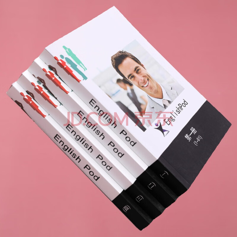 现货englishpod365期4册内部教学版pdf音频主持人讲解对话 摘要书评试读 京东图书 现货englishpod365期4册内部教学版pdf音频主持人讲解对话 摘要书评试读 京东图书