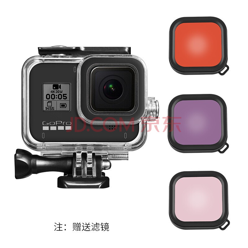 Hongdak Gopro Hero8防水壳运动相机配件60m潜水盒 60米摄像机配件防水壳 图片价格品牌报价 京东 Hongdak Gopro Hero8防水壳运动相机配件60m潜水盒 60米摄像机配件防水壳 图片价格品牌报价 京东