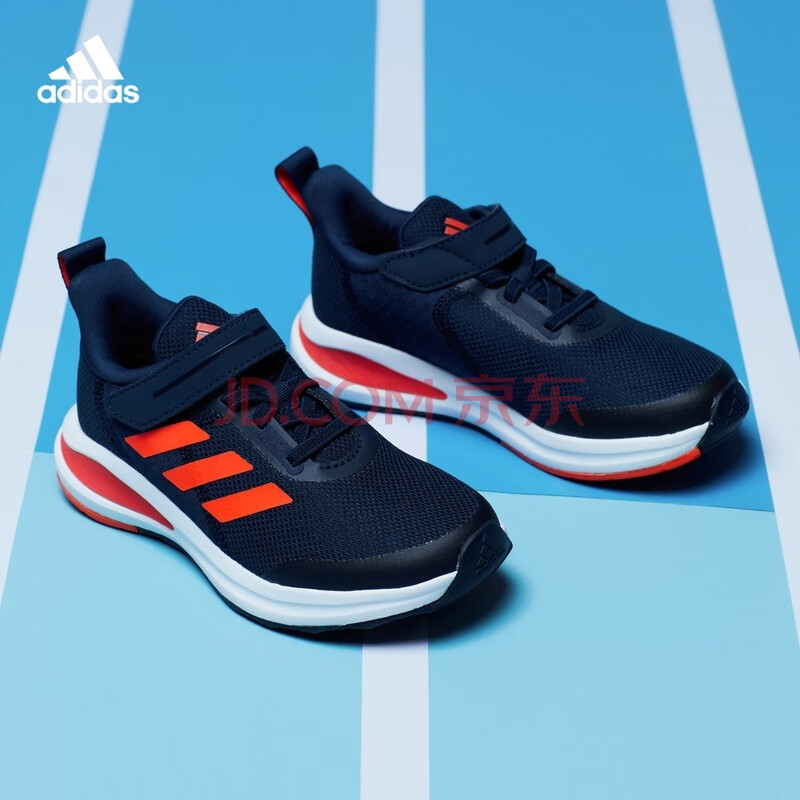 adidas阿迪达斯官网FortaRun EL K 小童鞋训练运动鞋FV2620 藏青蓝/荧红28(165mm)【图片价格品牌报价】-京东