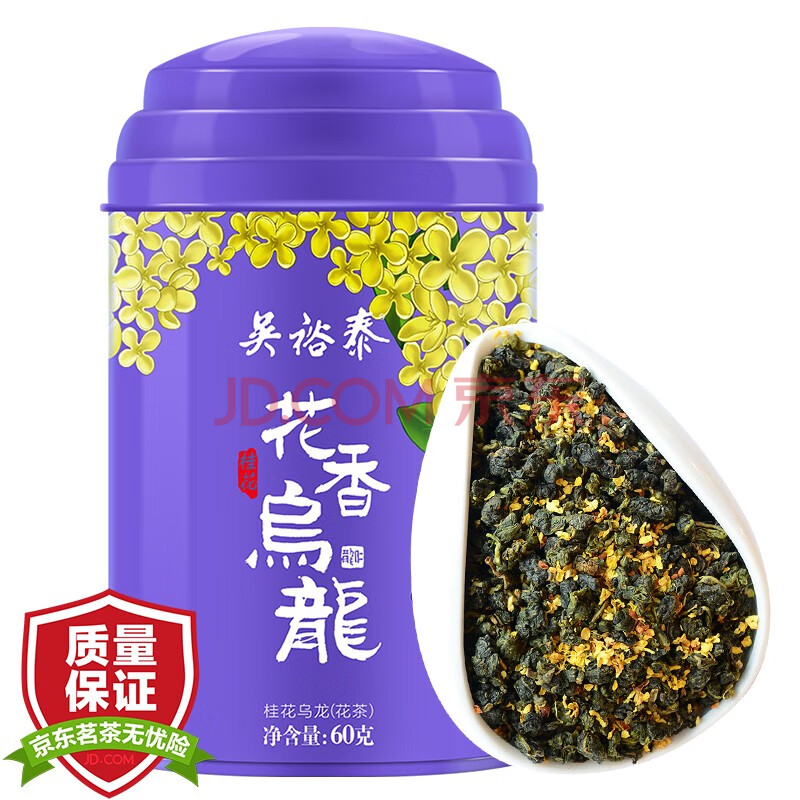 中华老字号吴裕泰乌龙茶桂花乌龙茶茶叶60克每罐 图片价格品牌报价 京东 中华老字号吴裕泰乌龙茶桂花乌龙茶茶叶60克每罐 图片价格品牌报价 京东